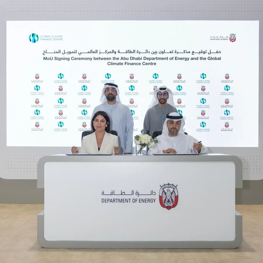 دائرة الطاقة في أبوظبي والمركز العالمي لتمويل المناخ يوقعان مذكرة تفاهم بشأن كفاءة الطاقة والمياه والتمويل المناخي