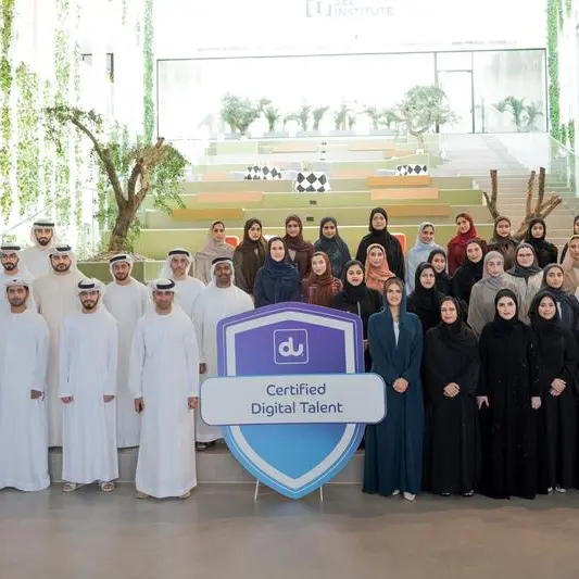 \"دو\" تُخرج مجموعة من المواطنين في الدفعة الثانية من برنامج “Digital Talent”