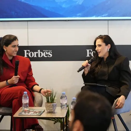\"فوربس الشرق الأوسط\" تختتم فعاليات منصتها الحوارية في دافوس 2026