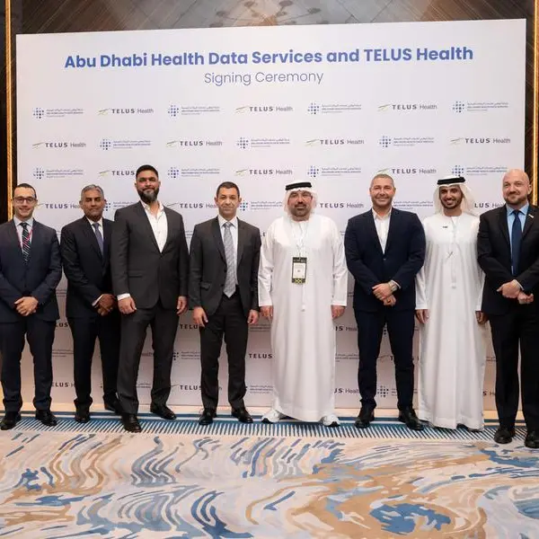 الحلول الصحية الرقمية في M42 و\"تيلوس هيلث\" تدعمان القوى العاملة في دولة الإمارات والمنطقة من خلال حلول رفاه الموظفين المعزّزة بالذكاء الاصطناعي