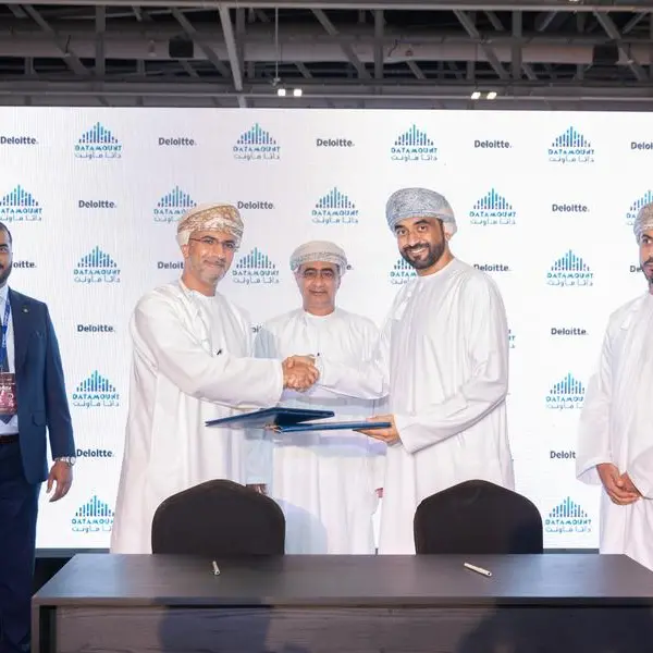 ديلويت وداتا ماونت تعلنان عن شراكة استراتيجية خلال معرض كومكس 2025 في عُمان لتطوير قدرات الأمن السيبراني في السلطنة