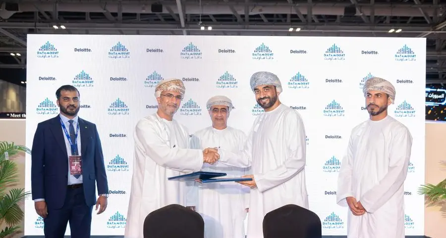 ديلويت وداتا ماونت تعلنان عن شراكة استراتيجية خلال معرض كومكس 2025 في عُمان لتطوير قدرات الأمن السيبراني في السلطنة