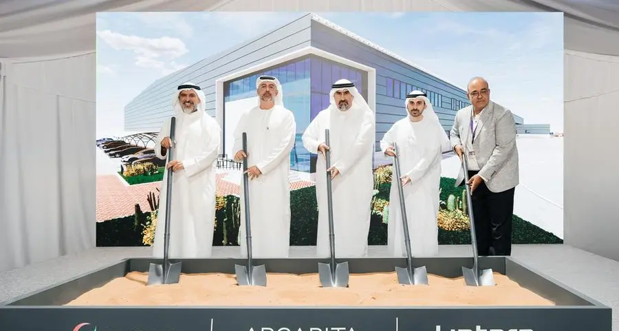 موانئ دبي العالمية ولينتارا العقارية التابعة لمجموعة آركابيتا تضعان حجر الأساس لإنشاء مركز لوجستي متطوّر