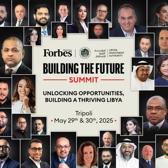 طرابلس تستعد لاستضافة \"قمة فوربس الشرق الأوسط لبناء المستقبل 2025\"