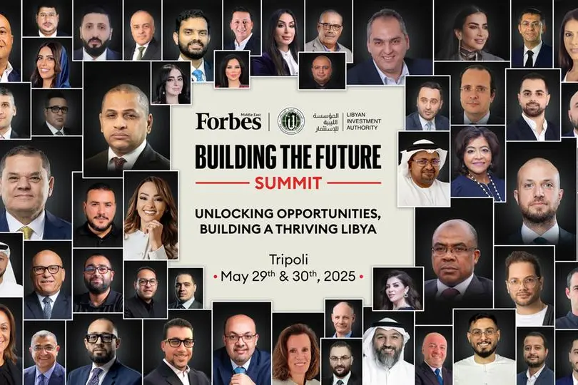 طرابلس تستعد لاستضافة \"قمة فوربس الشرق الأوسط لبناء المستقبل 2025\"