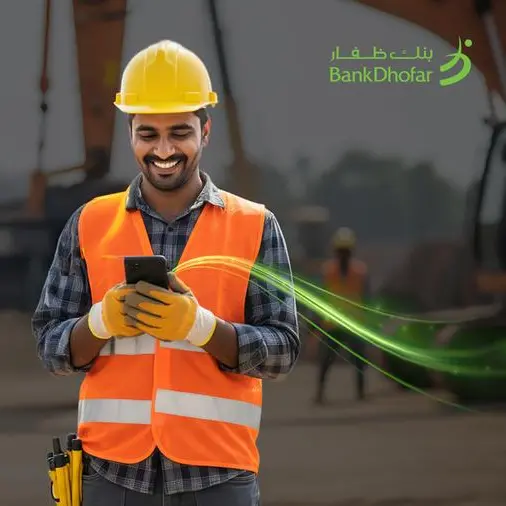 BankDhofar launches basic savings account for the Wage Protection System