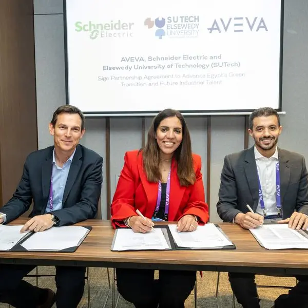 شنايدر إلكتريك وجامعة السويدي (SUTech) وAVEVA يوقعون اتفاقية شراكة لتعزيز التحول الأخضر في مصر وتطوير الكفاءات الصناعية المستقبلية