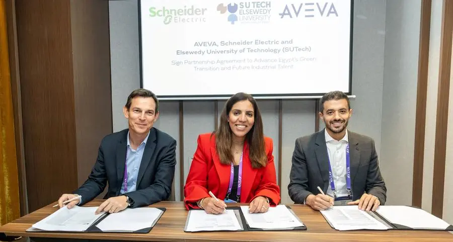 شنايدر إلكتريك وجامعة السويدي (SUTech) وAVEVA يوقعون اتفاقية شراكة لتعزيز التحول الأخضر في مصر وتطوير الكفاءات الصناعية المستقبلية