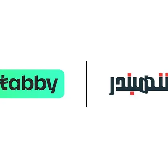 Shahbandr and Tabby partner to empower over 20,000 e-commerce stores with BNPL solutions