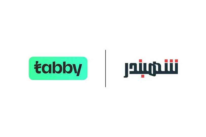 Saudi’s Shahbandr Integrates Tabby To Empower 20,000 Merchants With BNPL Solutions
