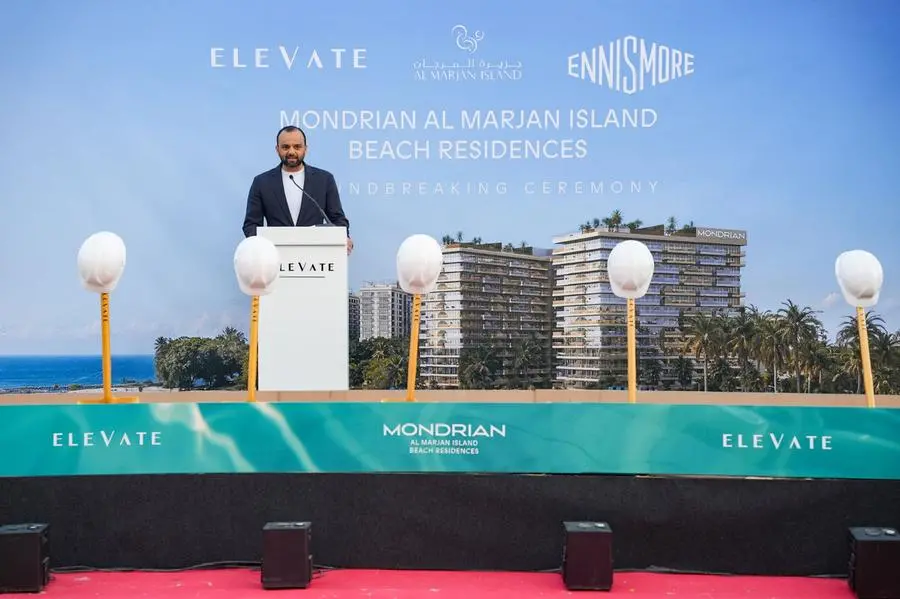 «إيليفيت» تبدأ أعمال البناء في مشروع «موندريان بيتش رزيدنسز – جزيرة المرجان» وتُعيّن «بيناكل بايلينغ» لتنفيذ أعمال الأساسات