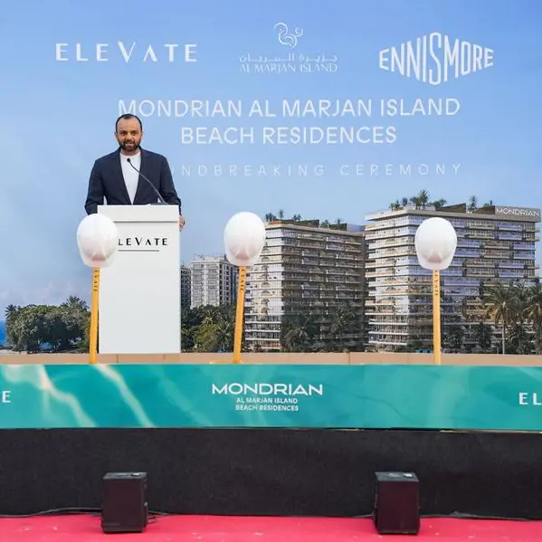«إيليفيت» تبدأ أعمال البناء في مشروع «موندريان بيتش رزيدنسز – جزيرة المرجان» وتُعيّن «بيناكل بايلينغ» لتنفيذ أعمال الأساسات