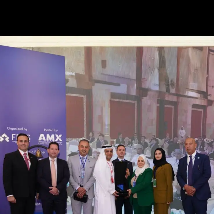 سوق أرمينيا للأوراق المالية تنضم رسمياً إلى منصة تبادل