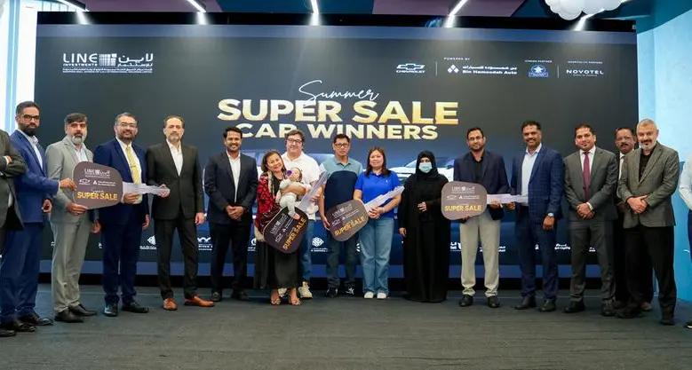 شركة لاين للاستثمار والعقارات تكافئ متسوقي الإمارات بأربع سيارات شيفروليه كابتيفا هايبرد PHEV و50 تجربة إقامة فندقية
