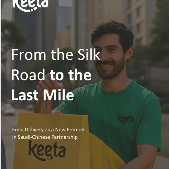 Keeta launches whitepaper at LEAP East exploring the future of Saudi Arabia’s digital economy
