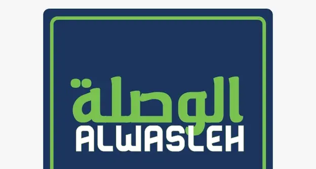 Alwasleh obtains Central Bank of Jordan license, announcing secure and innovative payment services and products