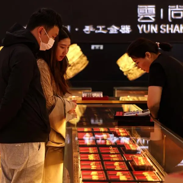 Gold gains on Fed rate cut bets ahead of FOMC meeting