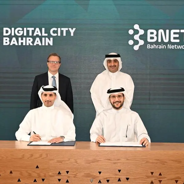 During Gateway Gulf 2025, BNET secures long-term tenancy in Bahrain Digital City, joining Beyon in anchoring the project’s first phase