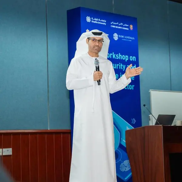 Officials from central banks and global financial institutions gather at Khalifa University to discuss critical role of cybersecurity and AI