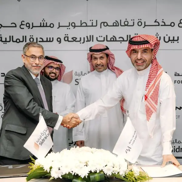 Sidra Capital and Four Directions sign MoU to develop Fashion District with over SAR 450mln investment