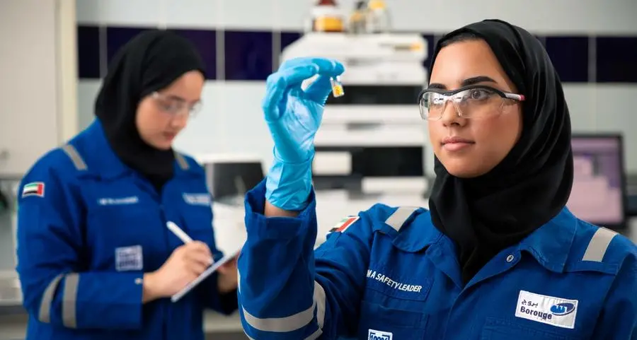 بروج تحقق صافي أرباح استثنائياً بقيمة 4.04 مليار درهم في عام 2025 مدفوعاً بأداء تشغيلي متميز وحجم مبيعات قياسي