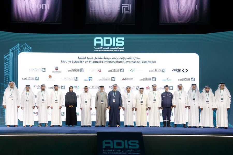 ADPIC launches unified governance framework to accelerate ...