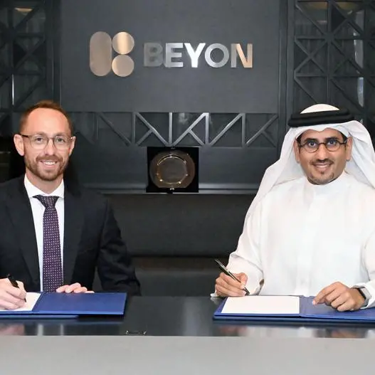 Beyon Solutions وBahrain FinTech Bay يوقعان مذكرة تفاهم لتعزيز التعاون ودعم التحول الرقمي