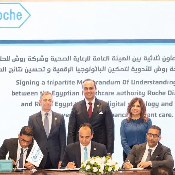 The General Healthcare Authority signs a tripartite agreement with Roche Diagnostics and Roche Pharma in Egypt