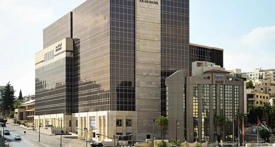 Arab Bank Group achieves record net profit of $1bln for 2024, 40% cash dividends