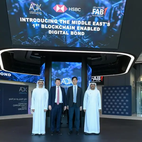سوق أبوظبي للأوراق المالية يتعاون مع بنك إتش.إس.بي.سي وبنك أبوظبي الأول لإطلاق أول سند رقمي في منطقة الشرق الأوسط وشمال إفريقيا