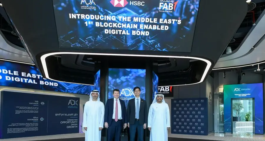 سوق أبوظبي للأوراق المالية يتعاون مع بنك إتش.إس.بي.سي وبنك أبوظبي الأول لإطلاق أول سند رقمي في منطقة الشرق الأوسط وشمال إفريقيا