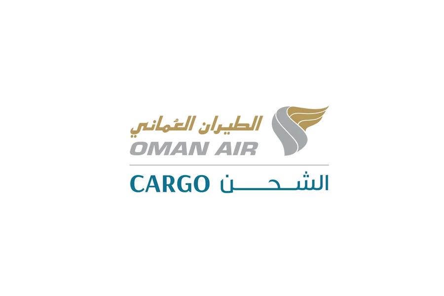 Oman Air Cargo to introduce fuel, war risk surcharges