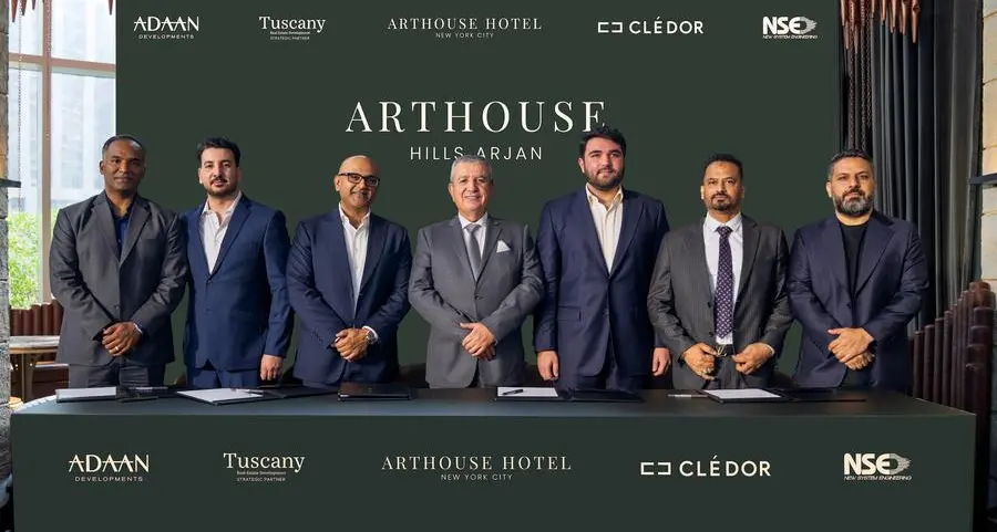 فندق \"آرت هاوس نيويورك\" يتوسّع إلى دبي بإطلاق مشروع \"آرت هاوس هيلز أرجان\" بقيمة 550 مليون درهم