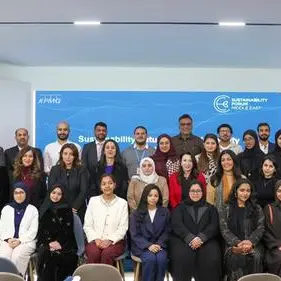 انطلاق مختبر مستقبل الاستدامة لمنتدى الشرق الأوسط للاستدامة تزامنًا مع انعقاد نسخته الرابعة