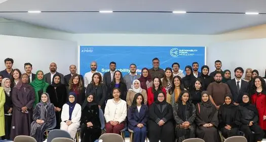 انطلاق مختبر مستقبل الاستدامة لمنتدى الشرق الأوسط للاستدامة تزامنًا مع انعقاد نسخته الرابعة