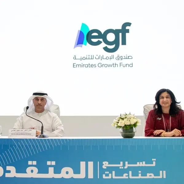 Emirates Development Bank launches AED1bln Emirates Growth Fund to accelerate the growth of UAE-based SMEs