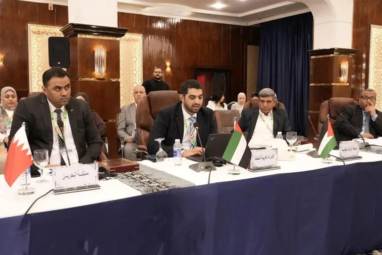 UAE participation in 6th Arab Competition Forum in Iraq. Image Courtesy: UAE Ministry of Economy