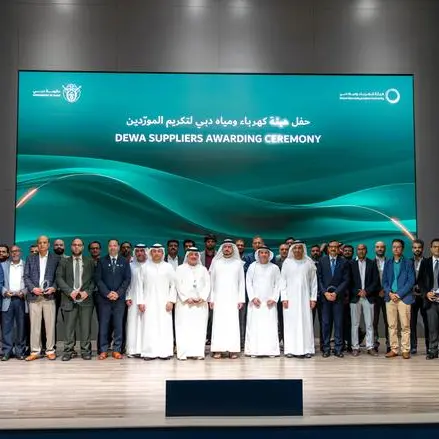 هيئة كهرباء ومياه دبي تكرّم 80 مورداً من مورديها المتميزين