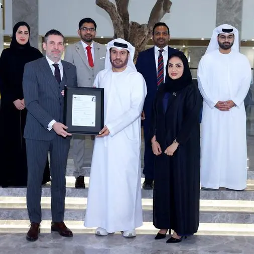 CBUAE achieves prestigious International BS 13500 certification in Effective Governance Management Systems