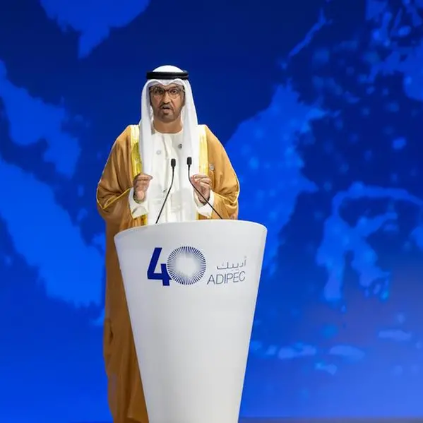 Day 1, ADIPEC 2024: Global ministers and CEOs call for accelerated innovation and collaboration