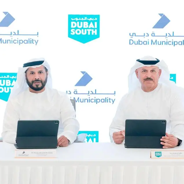 Dubai Municipality and Dubai South sign AED 150mln agreement to develop stormwater drainage system