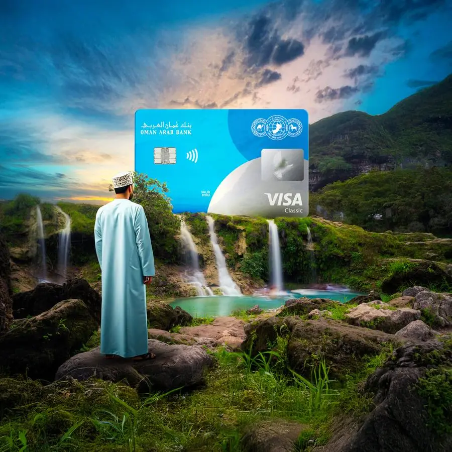 OAB launches ‘Kharif Dhofar’ campaign with exclusive perks for credit cardholders