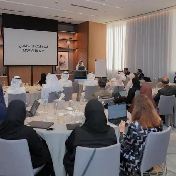 UAE: Ministry of Finance organises AI Retreat to launch new plan, enhance future readiness