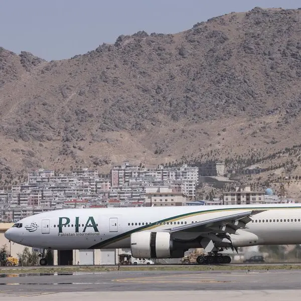 Real estate developer cleared to bid for Pakistan's flag carrier, company chairman says