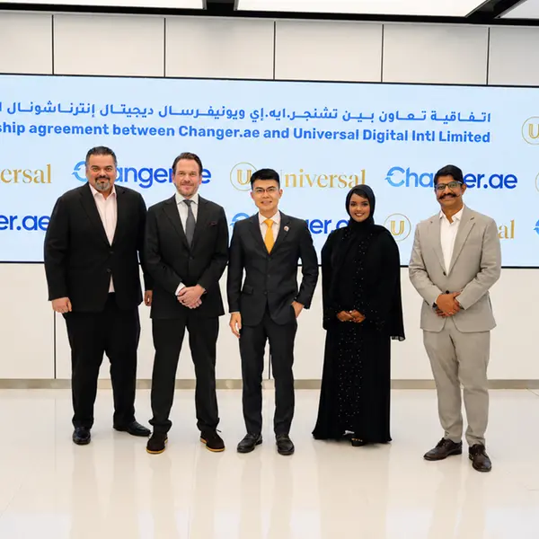 USDU goes live on Changer.ae, strengthening regulated digital asset settlement infrastructure