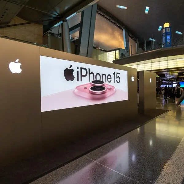 Qatar's MoCI imposes one-month closure of authorized dealer of Apple products