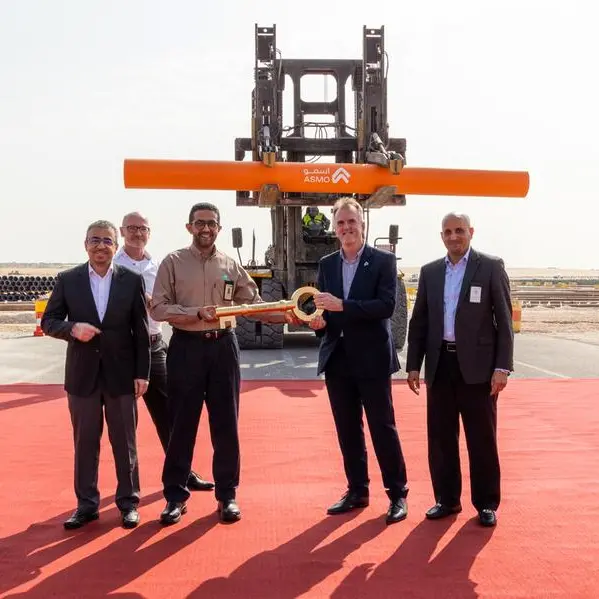 شركة أسمو تُطلق أكبر منشأة ضمن شبكتها لدعم سلاسل الإمداد في المملكة