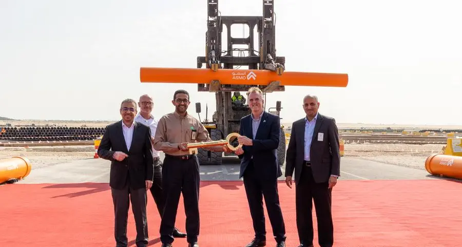 شركة أسمو تُطلق أكبر منشأة ضمن شبكتها لدعم سلاسل الإمداد في المملكة