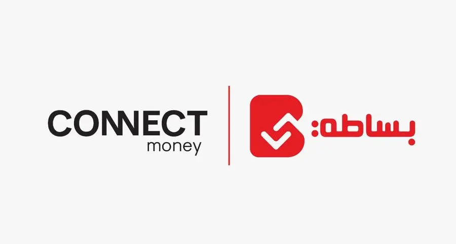 شركة بساطة تُعزز ريادتها في قطاع المدفوعات الرقمية بإطلاق \"كارت بساطة\" بالتعاون مع شركة كونكت للخدمات المالية