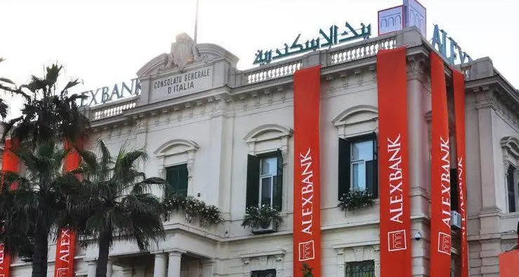 بنك الإسكندرية يحصد جائزتين من منصة The Digital Banker